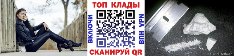 Купить наркотик аптеки Зуевка Канабис  Галлюциногенные грибы  Гашиш 