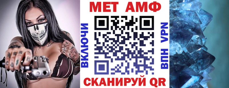 что такое   Зуевка  kraken ONION  Amphetamine 98% 