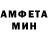 MDMA молли Sinistera