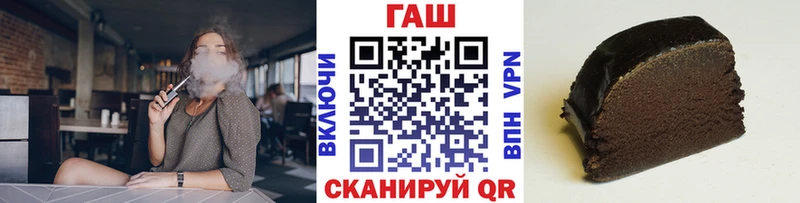 mega как войти  Зуевка  ГАШ ice o lator  дарк нет клад  где найти  