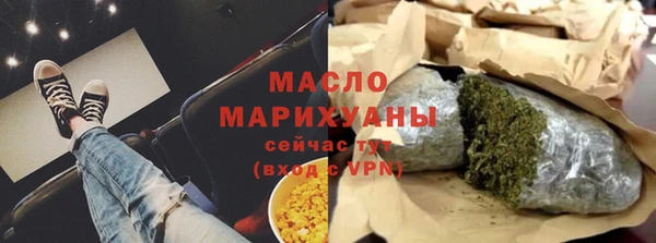 МДПВ Рославль