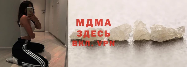 mix Сафоново