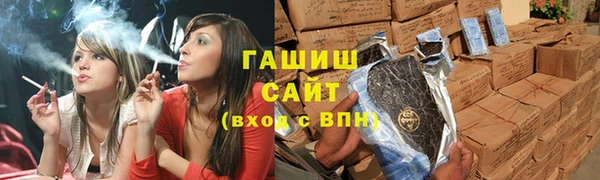 наркотики Саяногорск
