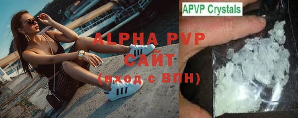 бошки Россошь