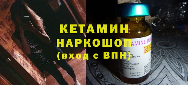 прущие крисы Сатка