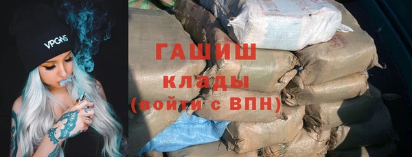 каннабис Аркадак